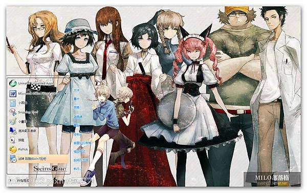 STEINS;GATE  milo0922.pixnet.net__033__033