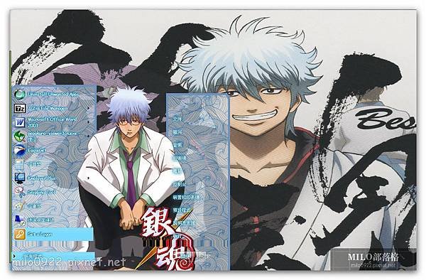 Sakata Gintoki By Irsyada  milo0922.pixnet.net__046__046