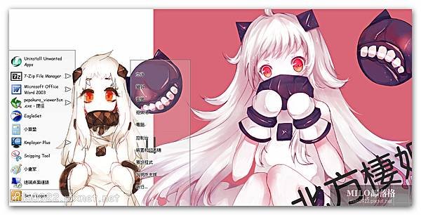 [NikenNoSekai][Win7] Kantai Collection(Kancolle) - Hoppou by kurohtenshi  milo0922.pixnet.net__010__010