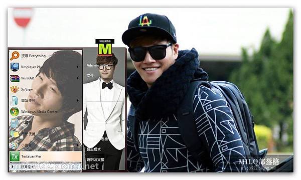 Kim Jong Kook  milo0922.pixnet.net__007_00340