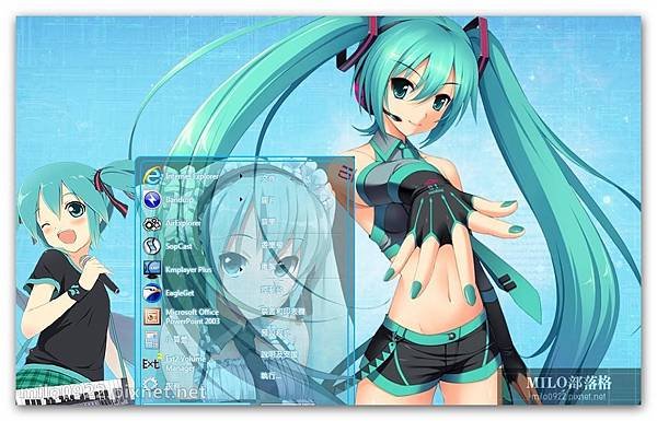 Hatsune Miku  milo0922.pixnet.net__024__024