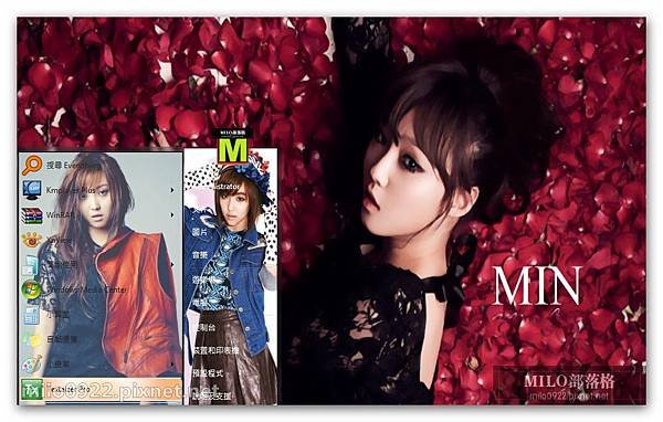 MISS A - MIN  milo0922.pixnet.net__014_00347