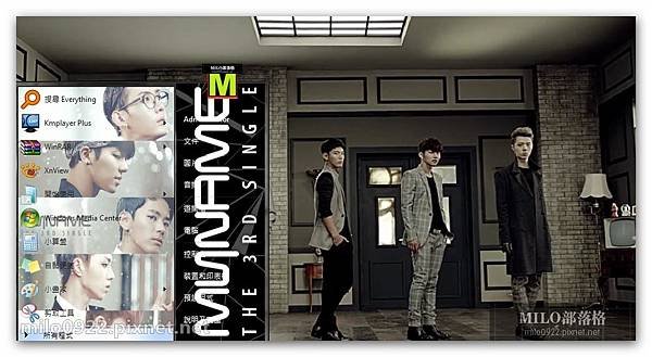 MYNAME - DAY BY DAY (feat D.O)  milo0922.pixnet.net__016_00349