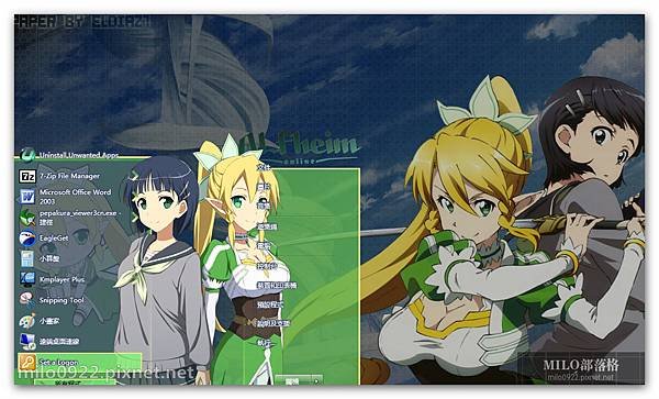 Suguha Kirigaya Leafa by Eldia  milo0922.pixnet.net__053__053