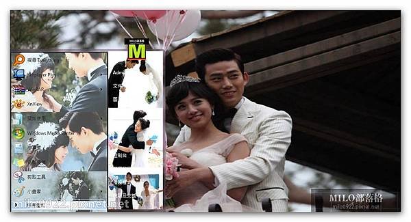 WGM - TAE &amp; GUI GUI  milo0922.pixnet.net__039_00372