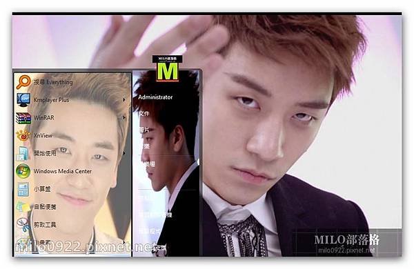 SEUNGRI - WHAT CAN I DO  milo0922.pixnet.net__023_00356