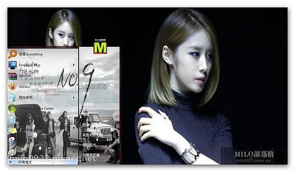 T ARA NUMBER 9  milo0922.pixnet.net__029_00362