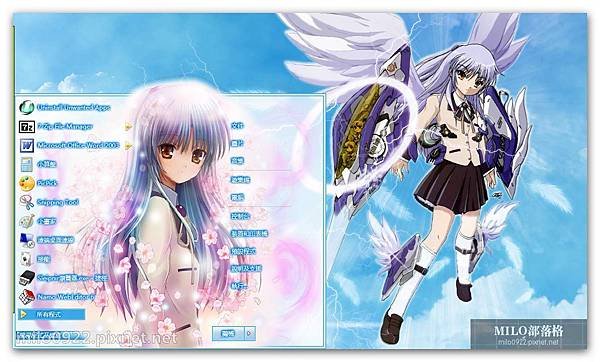 Kanade_4.1_NS_wingsoma  milo0922.pixnet.net__005__005