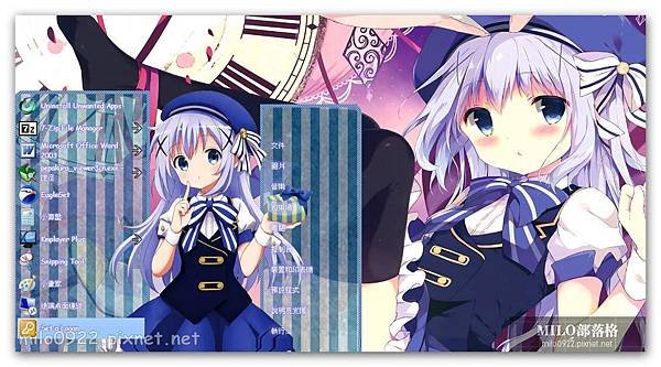 Kafuu Chino GochiUsa ByIrsyada  milo0922.pixnet.net__015__015