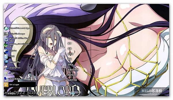 Albedo Overlord By Irsyada   milo0922.pixnet.net__020__020