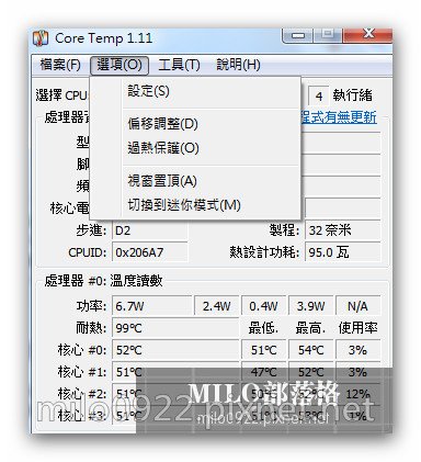 milo0922.pixnet.net__001__001