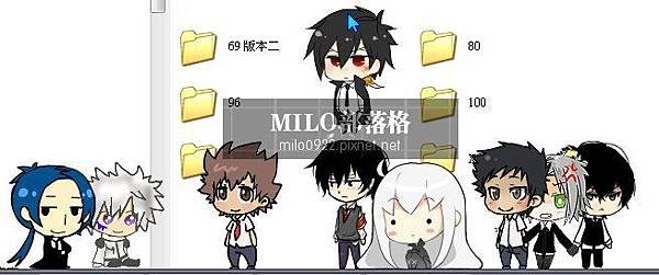 家教（12枚入）milo0922.pixnet