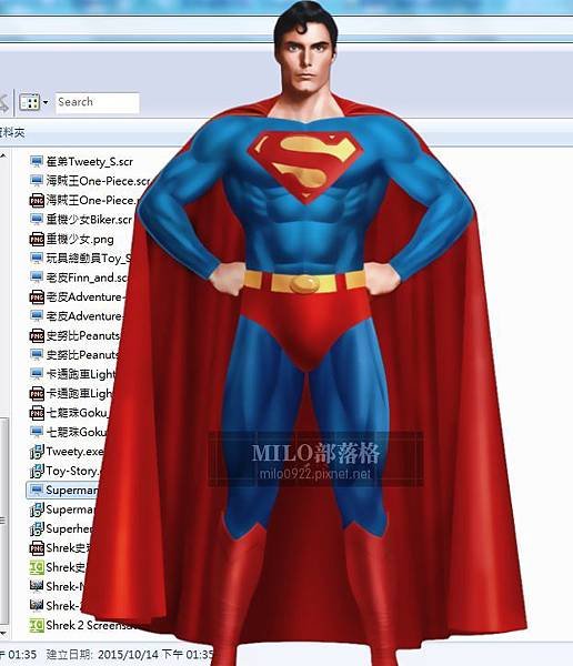 Superman