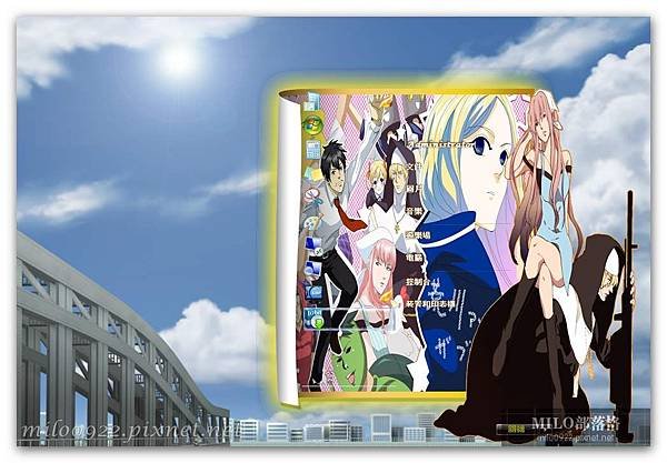 Arakawa Under the Br  milo0922.pixnet.net__013_00232