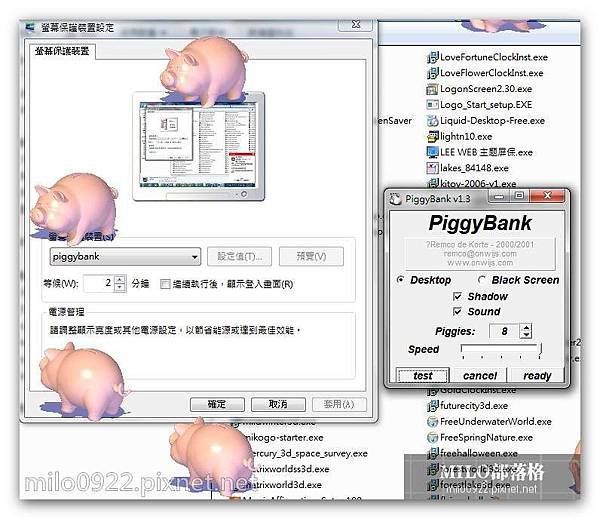 PiggyBank milo0922.pixnet.net__007_