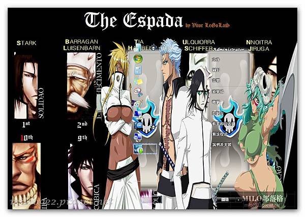 Bleach Espadas  milo0922.pixnet.net__021_00240