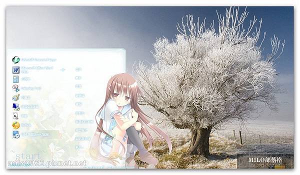 narcissu win7 -22222 藍白   milo0922.pixnet.net__025__025