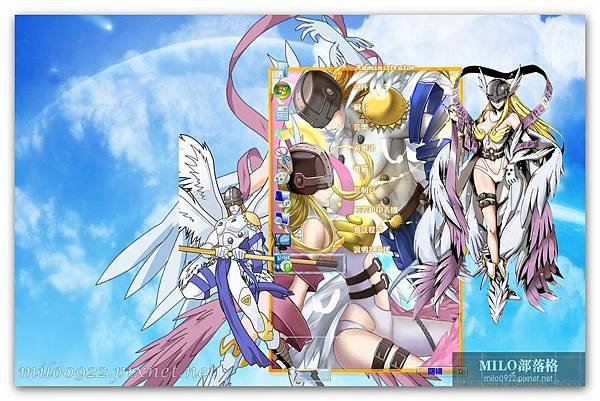 Angemon y Angewomon by bi  milo0922.pixnet.net__011_00230