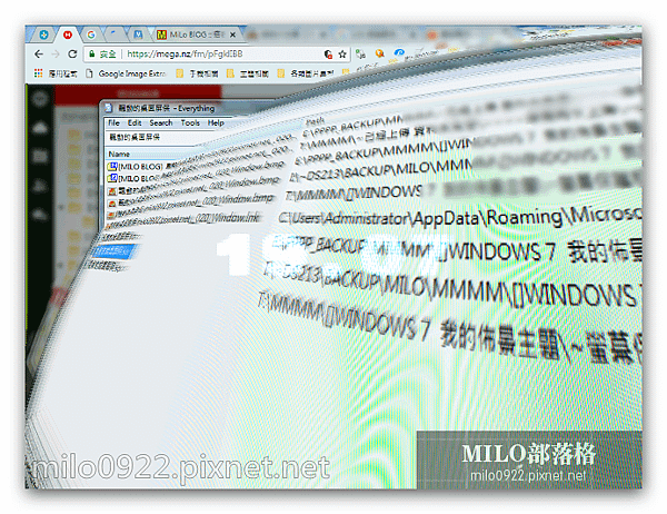 飄動的桌面屏保4444milo0922.pixnet.net__003_Window00468