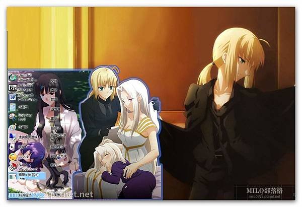 FateZero1  milo0922.pixnet.net__004__004