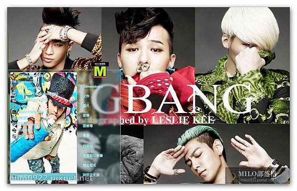 韓國偶像天團bigbang帥氣win7  milo0922.pixnet.net__067_00552