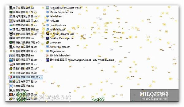 亮片桌面繽紛桌面屏保milo0922.pixnet.net__042_