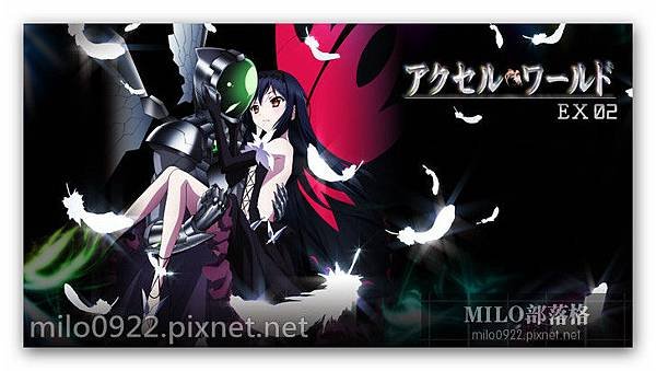 Accel World 2222   milo0922.pixnet.net__008__008