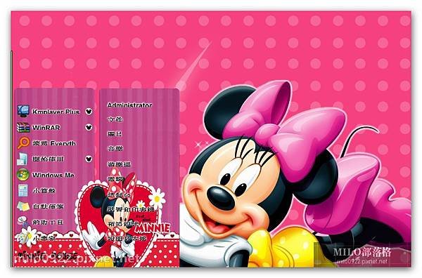 MinnieMouse  米老鼠milo0922.pixnet.net__009_00257