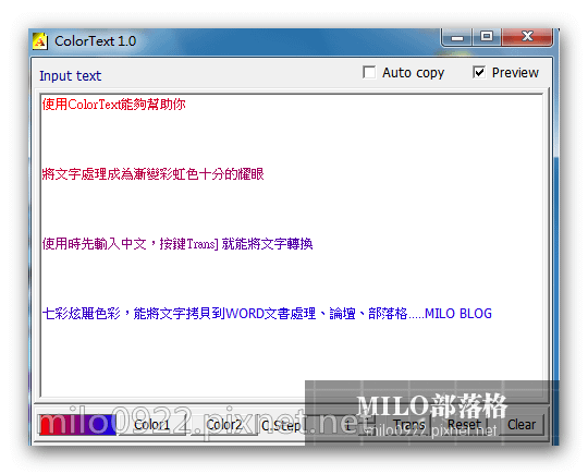 milo0922.pixnet.net__001_00494