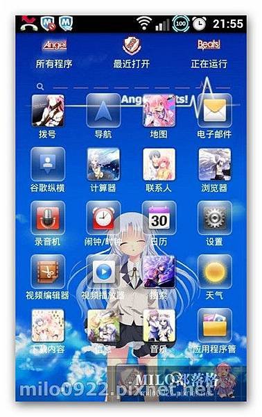 GO主題-AngelBeat  milo0922.pixnet.net__003_01091