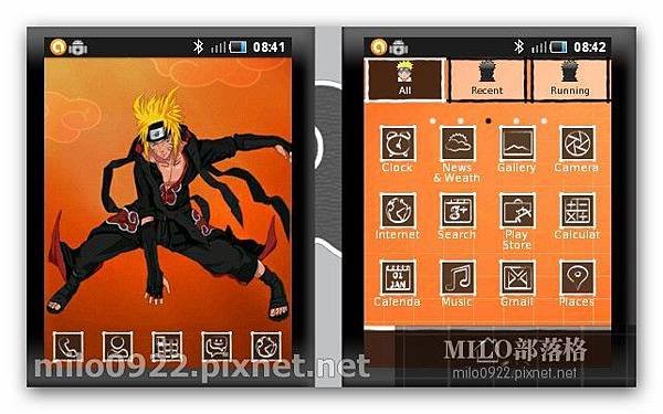 GO 火影忍者 naruto  milo0922.pixnet.net__007_01429