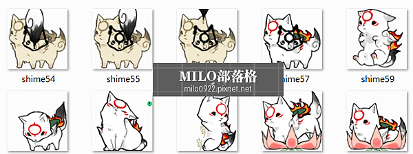 MILO201911121114059