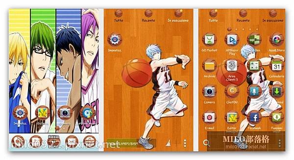 GO Kuroko no Baske  milo0922.pixnet.net__008_01681