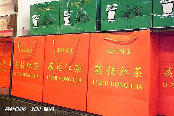 台灣的茶比較好喝。