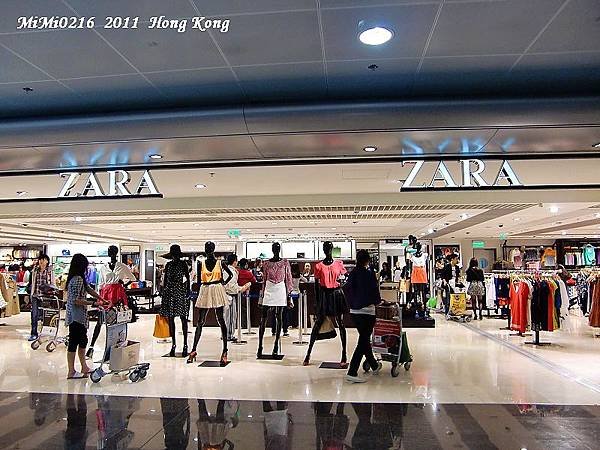 咪有去ZARA Shopping！