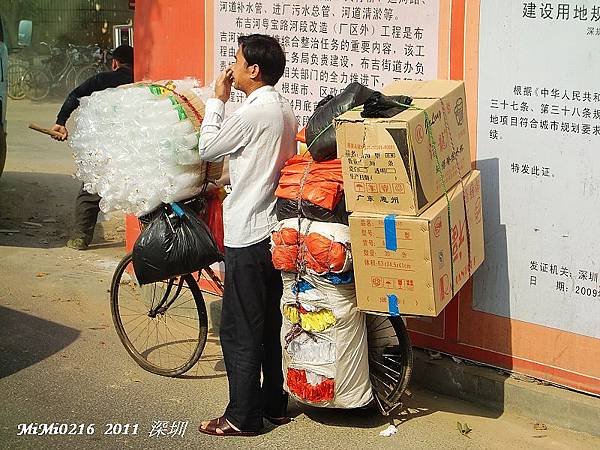 大陸人載物真的很厲害！