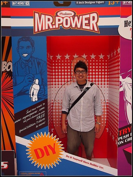 你是我的 MR.Power