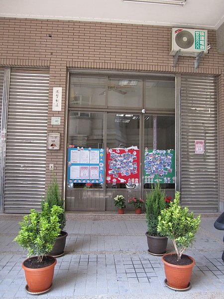 IMG_8056.JPG