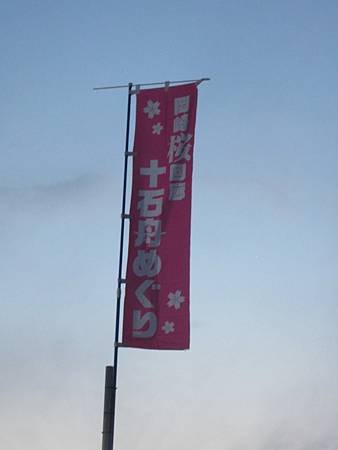 IMG_1227