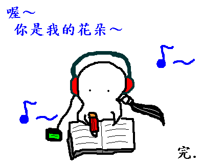 023.音樂07