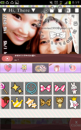 Screenshot_2013-04-15-08-39-59