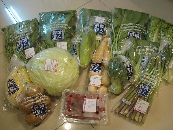 201000421 001.jpg