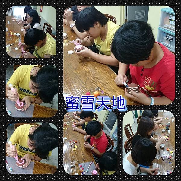 PhotoGrid_1402053735906