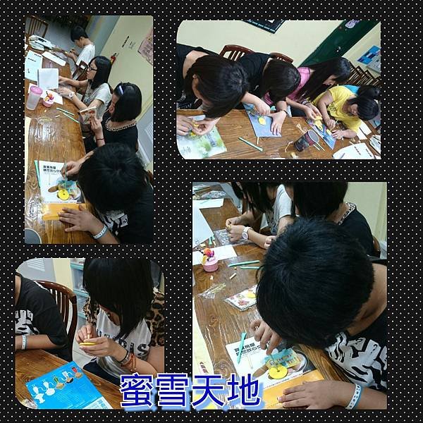 PhotoGrid_1401884485528