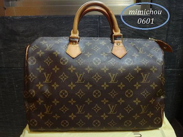 0831 LV Speedy 35cm.jpg