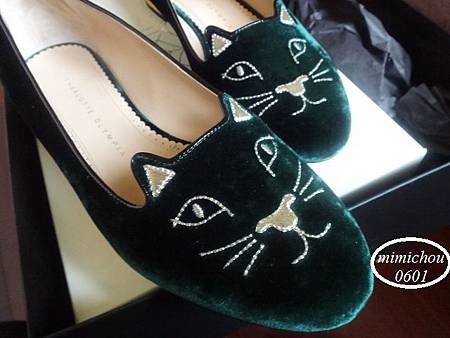 1206 Charlotte Olympia Kitty flats-4.jpg