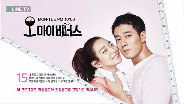 ohmyvenus-7.png