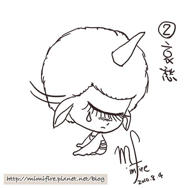 25表情練習-2.哀愁.JPG