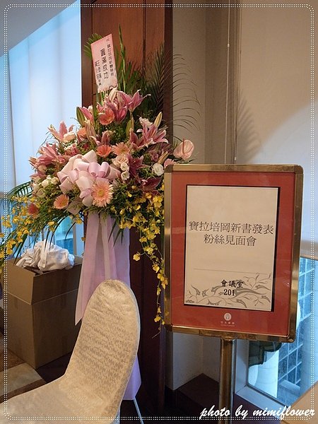 R0014979-028.JPG