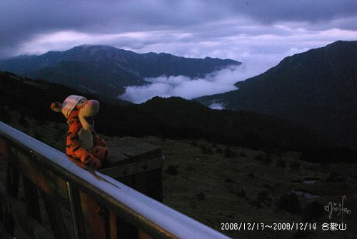 2008/12/13～2008/12/14 合歡山百岳登山行